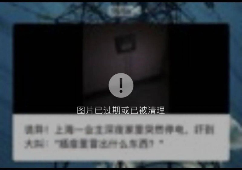 蓝莓市场外汇平台靠谱吗揭秘蓝莓外汇黄金开户的神秘流程,99%的人都不知道的技巧!