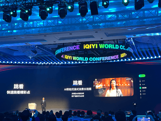 蓝莓外汇平台黔西南州四举措疏通国企变革推动堵点
