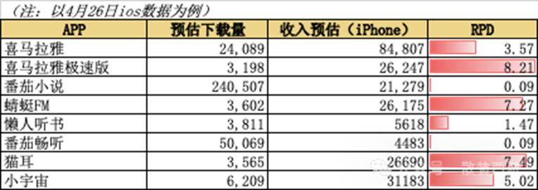 蓝莓外汇监管牌照黔西南州栩烽棠足球俱乐部全力备战2025年中冠联赛